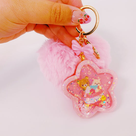 Rilakkuma Macaroon Key Charm