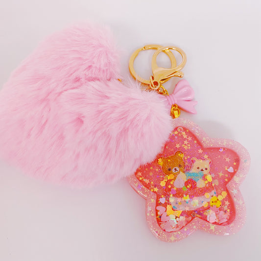 Rilakkuma Macaroon Key Charm
