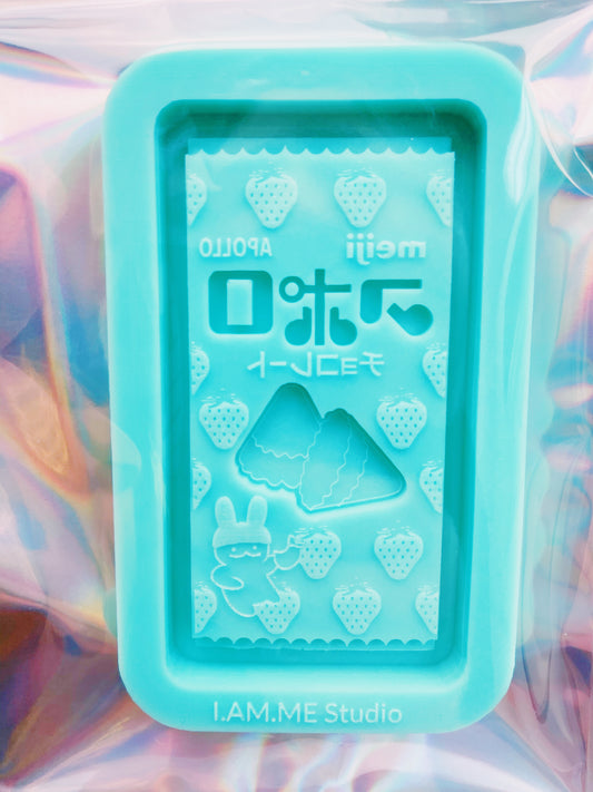 Apollo Choco Shaker Mold