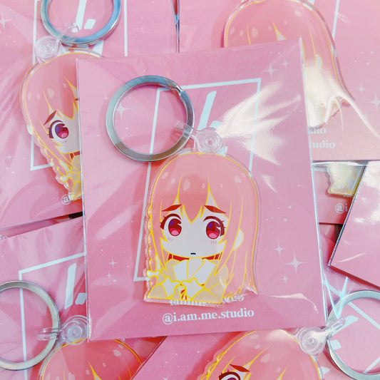 Sumi Key Charm